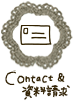 Contact & 