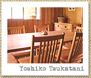 Yoshiko Tsukatani