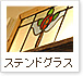 XehOX