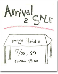 gegs@Arrival Sale 7/28E29